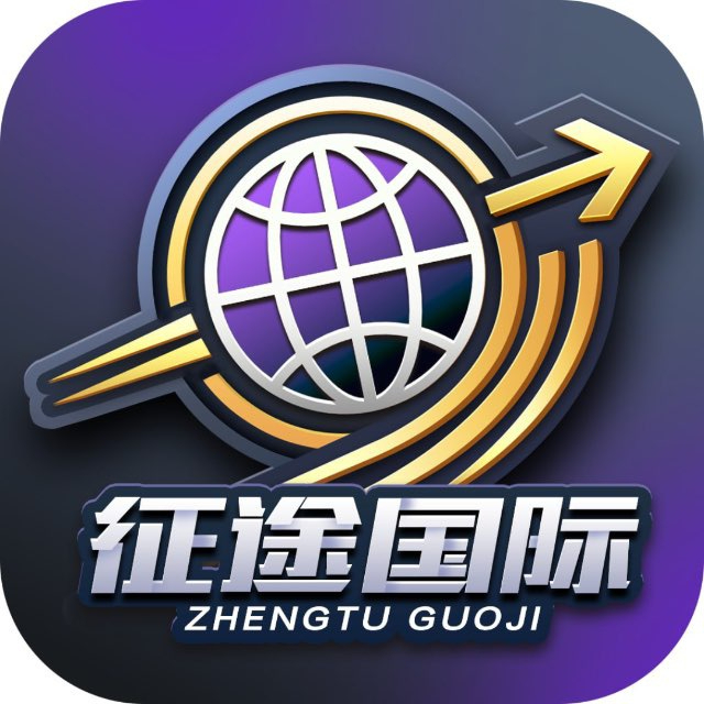 征途国际 100+188